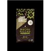 Machu Pichu Organic Coffee Beans 200g