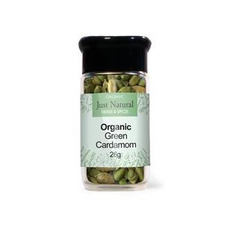 Green Cardamom Pods Organic in Glass 40g