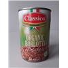 Borlotti Beans Organic 400g