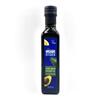 Avocado oil Extra Virgin Organic 250ml