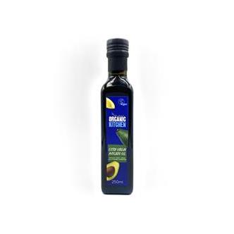 Avocado oil Extra Virgin Organic 250ml