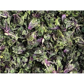 Organic Kalettes 250g