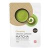 Japanese Matcha Gree Tea Powder Org 100g