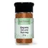 Ground Nutmeg Organic in Glass 50g