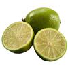 Organic Lime